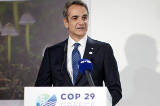 kyriakos cop 29